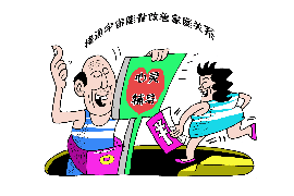 东明债务清欠服务